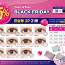 오렌즈 롯데월드점 이미지