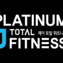 둔촌대로 280번길 이미지