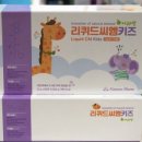 엄마온누리약국 네이버블로그