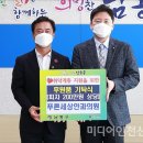 푸른세상안과의원 이미지