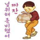 찰진한우 | [인천 부평구] 보기도 좋고 맛도 좋았던 &#39;찰진고기&#39; 솔직후기