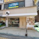 유목카츠 | 잠실 방이동 맛집 유목카츠 냉소바 내돈내산 후기