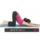 송정가스