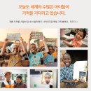 더플랜학원 - 양천구 목동서로 77 | 더플랜학원