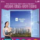 엠케이커뮤니케이션 Daum카페
