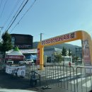 사창리공영주차장2 이미지