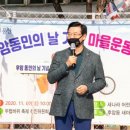 후암동주민센터 이미지