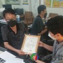 시범공인중개사사무소 이미지