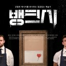 (주)마노엔터테인먼트 이미지