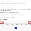 도서출판 희망찾기
