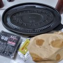 두찜성북석관점 | 두찜 신메뉴 마라로제찜닭 매운맛 후기 마라 첫도전!!