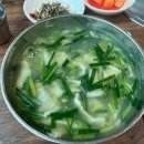 강동로6-3 이미지