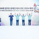 운정체육공원 축구장 네이버블로그