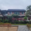 사인암민박 이미지