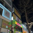 연극 라이어Ⅲ <튀어> | 대구 연극 추천, 라이어 3탄 튀어! 대구 후기/ 대구 이색데이트 추천, 코믹연극 라이어 3탄 튀어