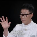 낙원진갈비 이미지