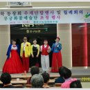 중구농협 이미지