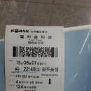 오정상사(주) 이미지