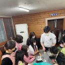 베이킹(야간) 이미지