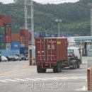 부산신항국제터미널(PNIT) 이미지