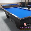 까리뇨 대대클럽 이미지