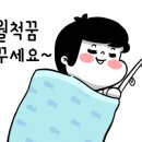 송정카클리닉 이미지