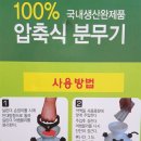 대구원예상사 이미지