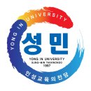 용인대 성민 태권도(반곡관) 이미지