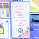고색문구