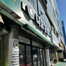 나교김밥 네이버블로그