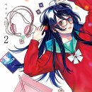 게임메이커 이미지