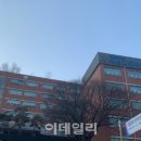 대성고등학교 이미지