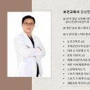 바른수기