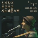 북카페시오리