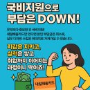 미래컴퓨터 이미지