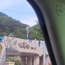 민둥산하이원민박 네이버블로그
