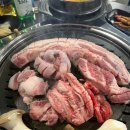 구래왕대포
