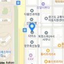 엠디치과의원 이미지