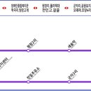 조양4리 이미지