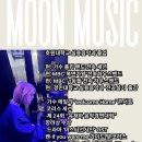 정자동피아노학원 수원 문뮤직 실용음악학원 체험 후기