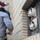 대영 목욕탕 이미지