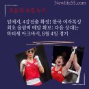 아크성지 이미지