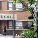 두산경로당 뒤 이미지