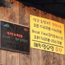 텃골농장 이미지