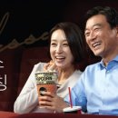 클럽씨제이매점