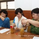 병영2동주민센터 이미지