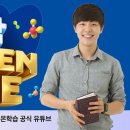 사소한