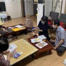 수정1동 주민센터 이미지