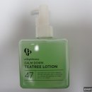 대왕약국 이미지