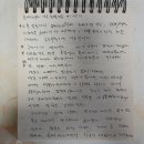 입양견 사망,캐나다...부정수급,농어촌,한부모가정...대장내시경,천공환자사망...쿠팡택배기사사망...아내폭력자살시도...말말말 이미지